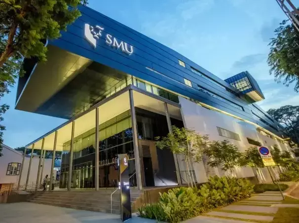 如何应对多变的未来?新加坡管理大学明确方向,提出全新学习方式,为毕业生铺平道路