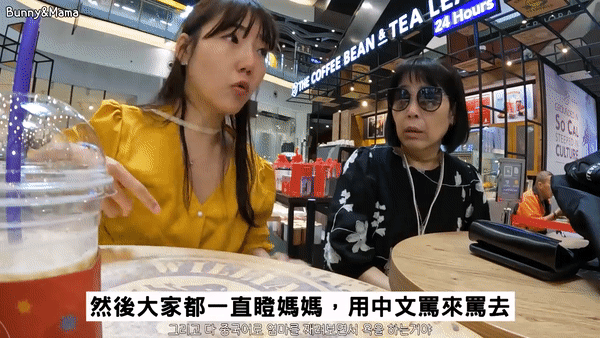 今天起，新加坡免隔離通道VTL暫停售票！韓國遊客自拍哭訴“本地人冷漠、沒人情味”