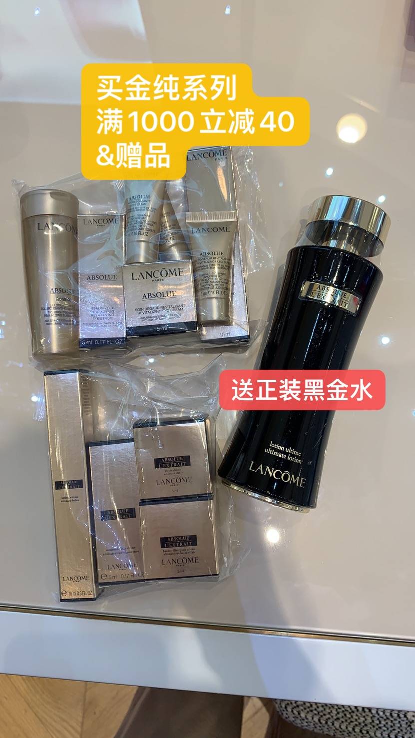 TANGS會員日第一手現場好價情報放出😍！滿減+滿贈+疊加全場12%返現，買到就是賺到
