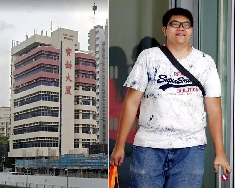 不满女友被解雇 男子竟然