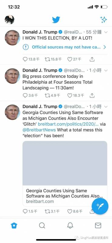拜登當選美國總統!川普拒絕承認!美國駐新加坡大使發話了