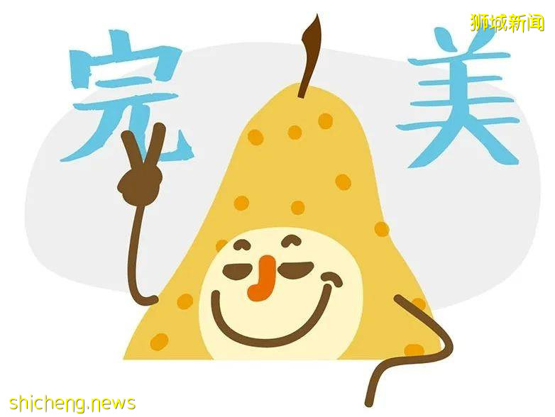 新加坡工业奖学金获得人数创历史新高,哪项奖学金最让你眼红