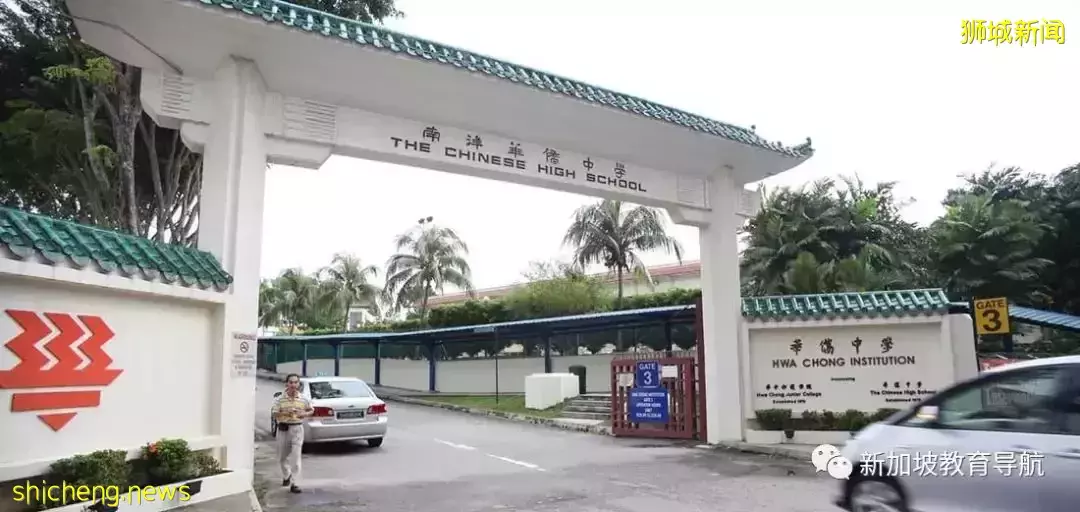 新加坡探校系列初院（JC）篇正式開始——【序】