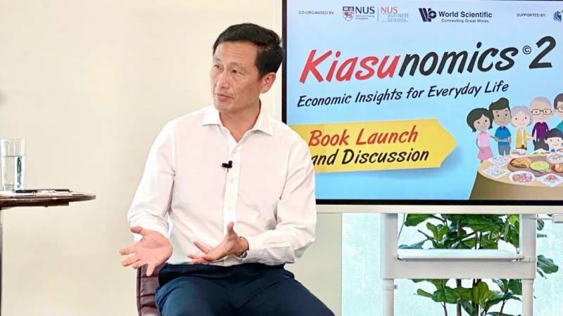 在新加坡,“怕輸”也是一門經濟學