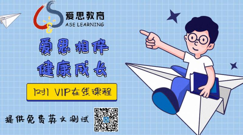 【融葉推薦】新加坡萊仕國際學校，新校區驚豔登場