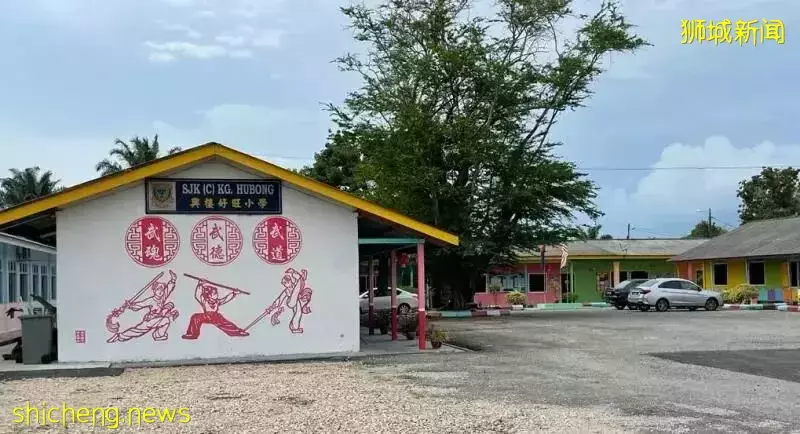 日治时期柔佛有个新昭南模范村,战争结束时,还有逾万居民