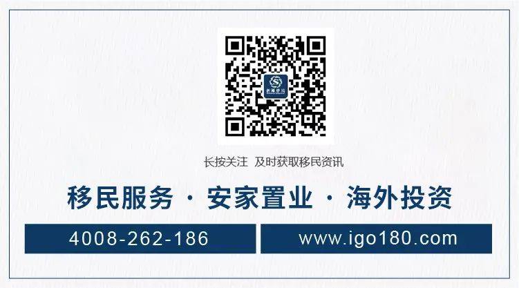 新加坡急缺人,現在移民機會最佳