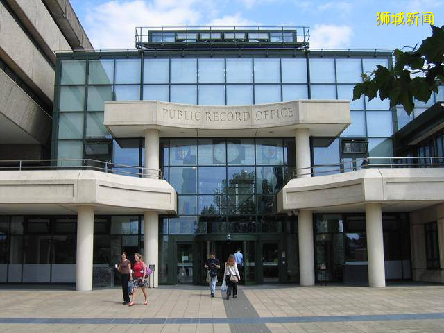 新加坡國家檔案館