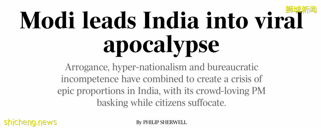 變異病毒“德爾塔”肆虐，社區400多例！徐若瑄在新加坡接種這款疫苗