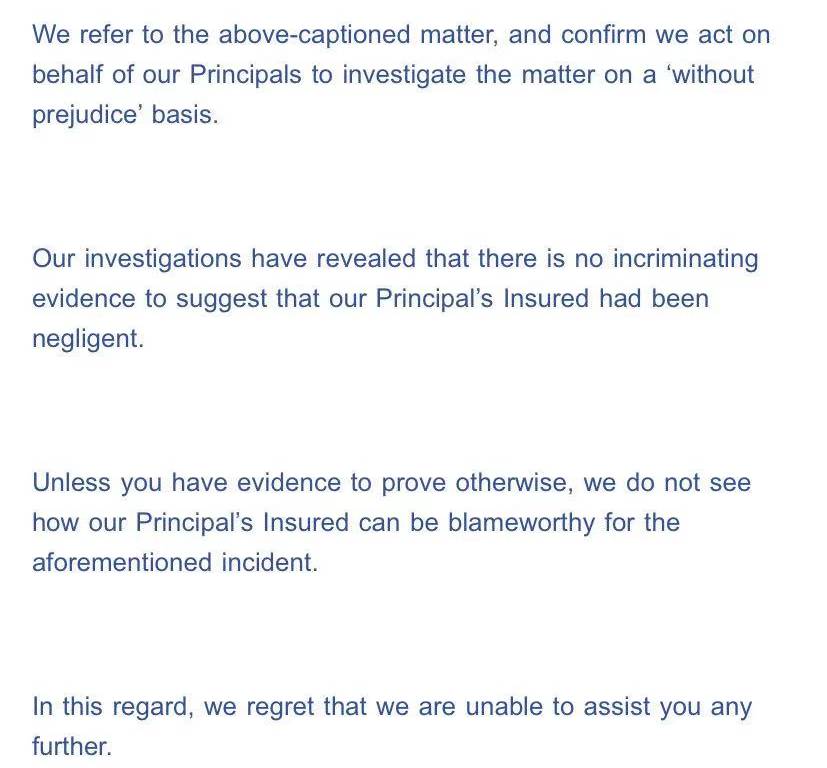 求助:2岁女儿眼睛在新加坡游乐场受重伤!1万多新治疗费!工作人员拒不负责!怎么办