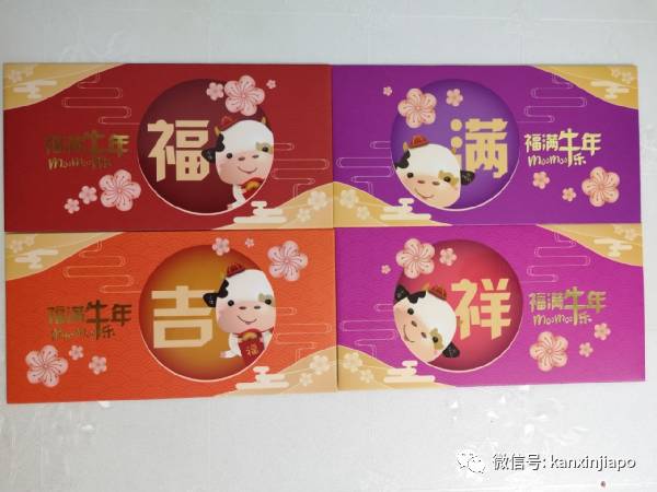 超精美!新加坡特色红包封大赏哪家强
