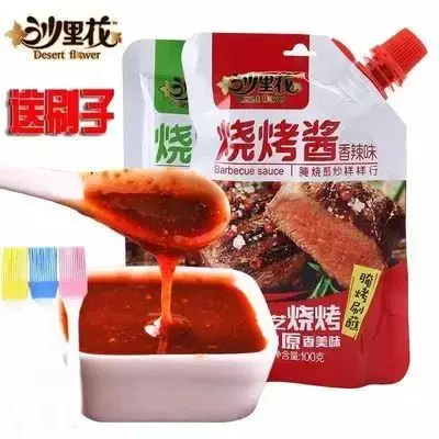 $2起！新加坡周末家庭燒烤聚會走起！滋滋冒油