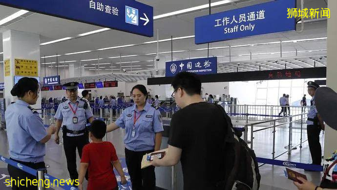 2021年8月！新加坡一中國最新出入境政策！