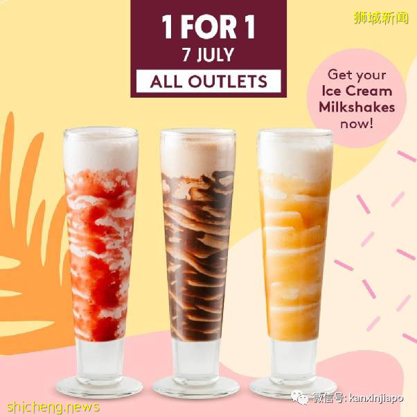 ​【下周活动】哈根达斯买1送1、游艇配套7折、小黄人下午茶