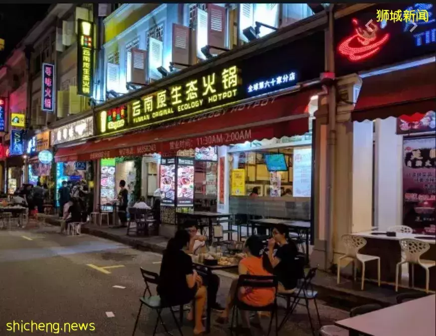 【新加坡房産投資】國浩時代城·名彙庭苑Midtown Modern