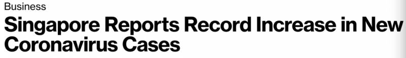 副總理：新加坡今年可能超10萬人失業！避免出現“封鎖一代”!