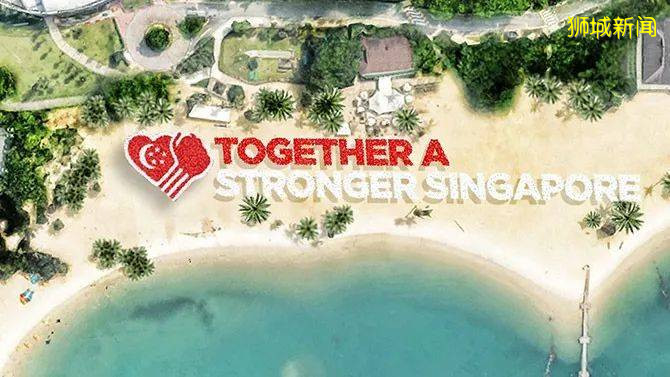 【周末活動】國慶閱兵，總統府直播，燈光秀，聖淘沙許願活動