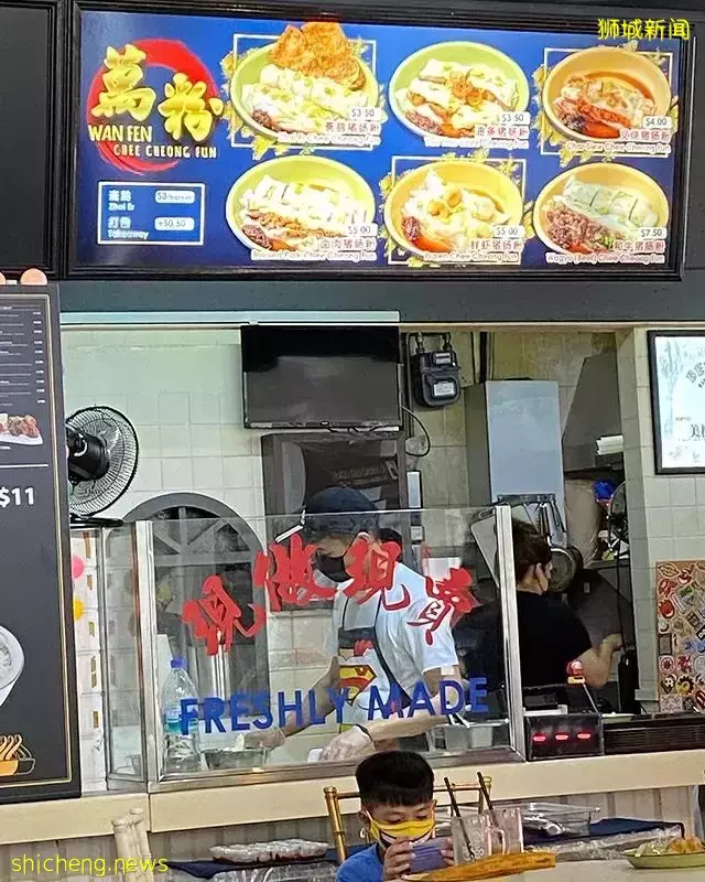 非一般的猪肠粉!粉嫩肠粉里裹着卤肉、和牛、斋鹅🤤就在Bullion咖啡店“万粉”摊位