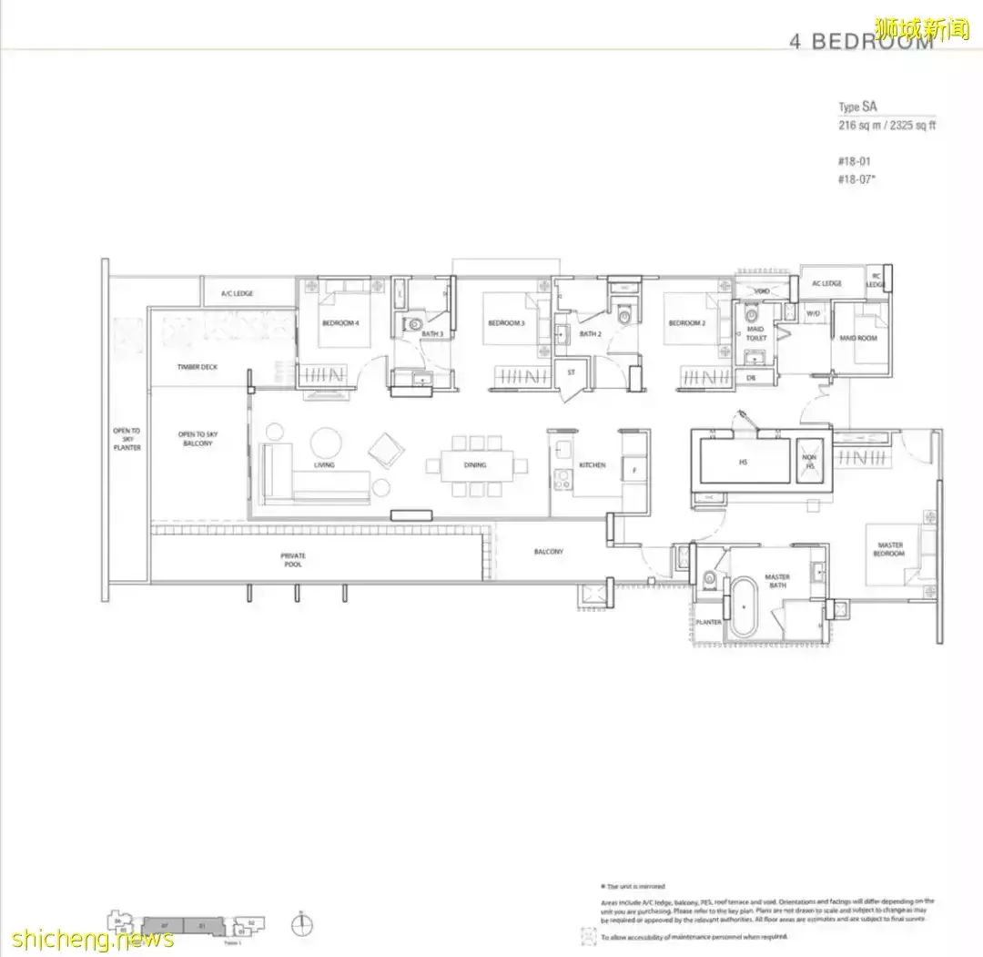 海景豪宅到底有多爽？新加坡东海岸度假风 永久地契公寓 The line@tanjong rhu 【俯瞰东海岸 远眺滨海湾】