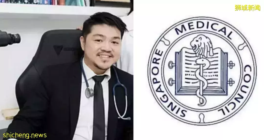 被全网曝光!新加坡这个医生高收费、给人打生理盐水当新冠疫苗