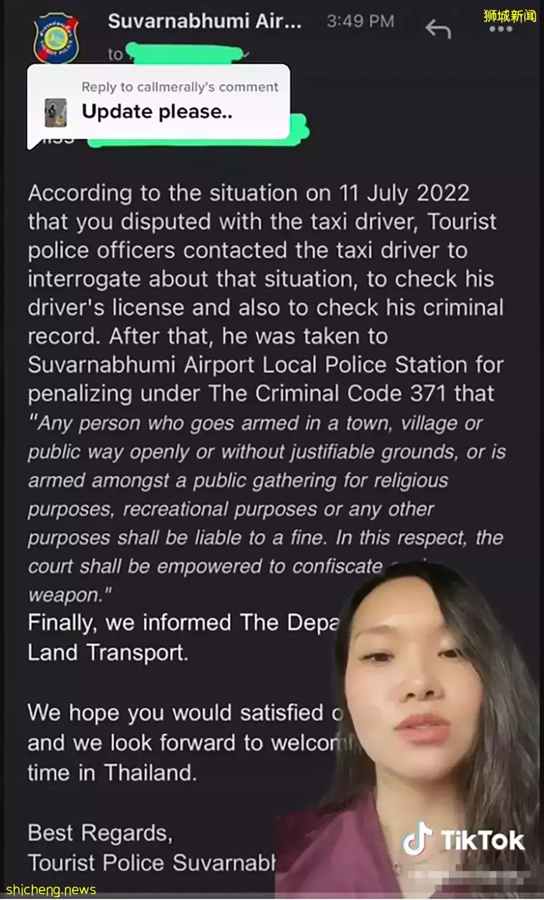 惊魂!多收车费不找钱还“亮刀” ,年轻狮城夫妇游曼谷遇恐怖司机