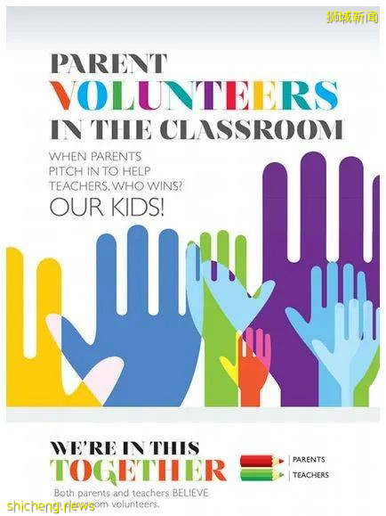 学区房不用买了!!做义工就有机会上顶级小学