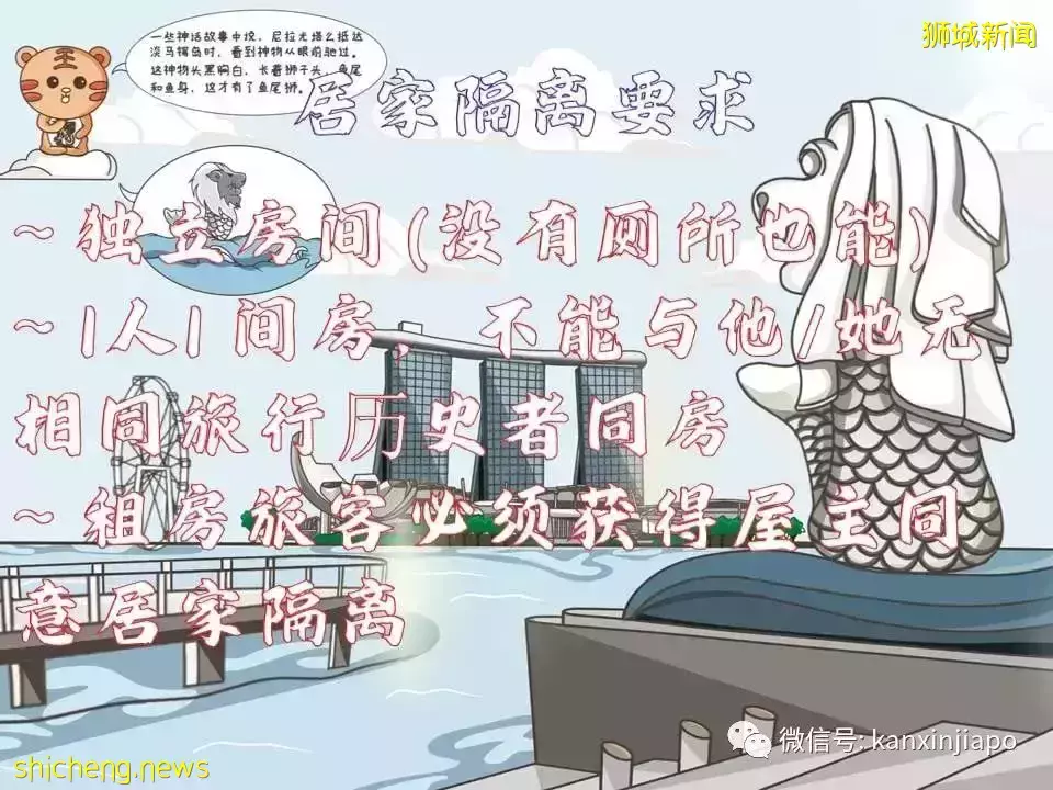 最新攻略！搶不到VTL車票，但還是想回馬國過年怎麽辦