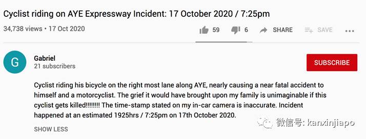 惊险一刻！脚踏车骑上高速公路险酿连环车祸，网评：嫌命长找死