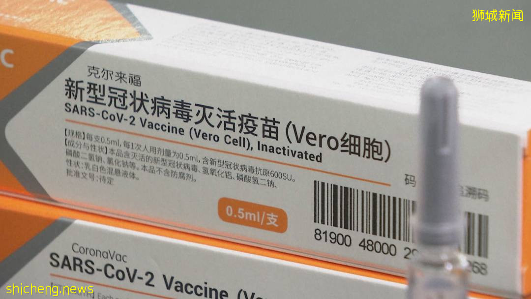 科興疫苗約$30新幣! 新加坡私人診所已陸續提交申請