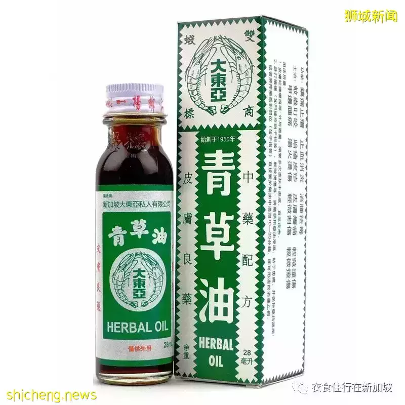 去新加坡旅游，什么特产适合带回来呢