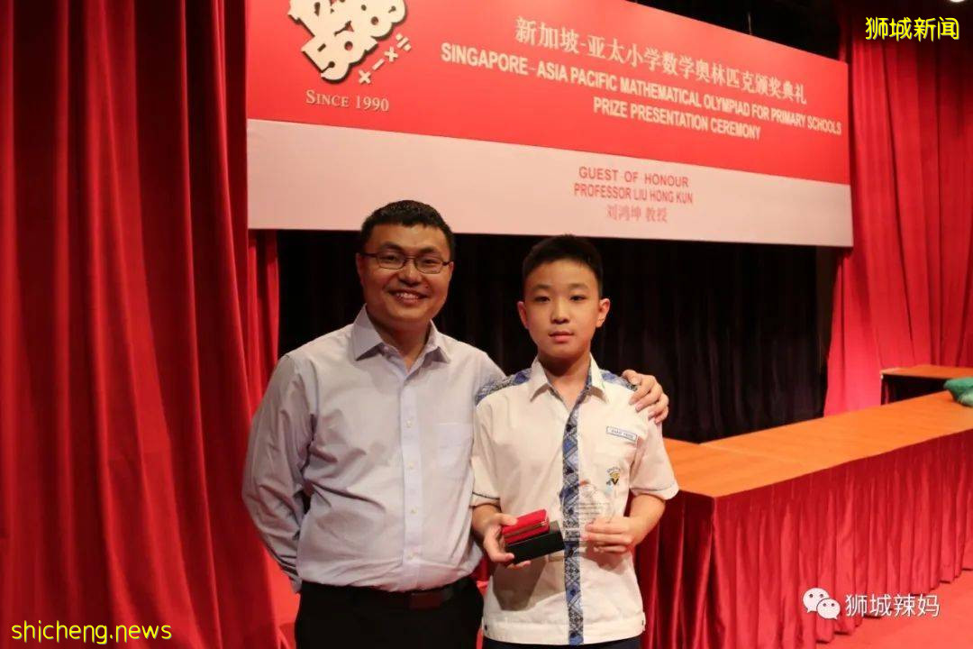 新加坡這些孩子輕松通過GEP、DSA、PSLE高分進入名校！怎麽做到的