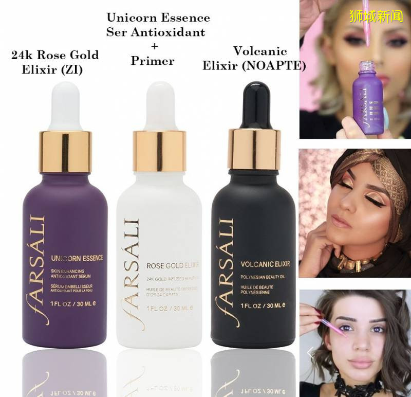 海淘美妆护肤夏日大放价!拿奖到手软的实力成分党也打折啦!科学护肤走一波