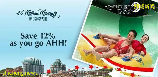 ​【周末去哪】國慶景點門票買1送1，$1.99榴梿，思家客$1促銷，2.5折小CK清倉，4.4折添好運