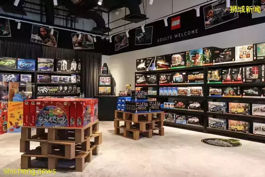 一波新店登陸坡島!樂高首家主題店、日本第一家居、冠軍日式咖喱