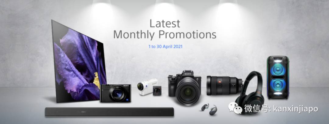 【下周活动】新加坡动物园门票75折+5新币餐券!A&F清仓半价