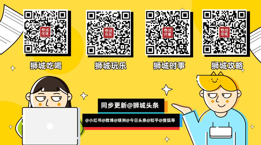 獅城攻略：在新加坡如何申請LTVP准證