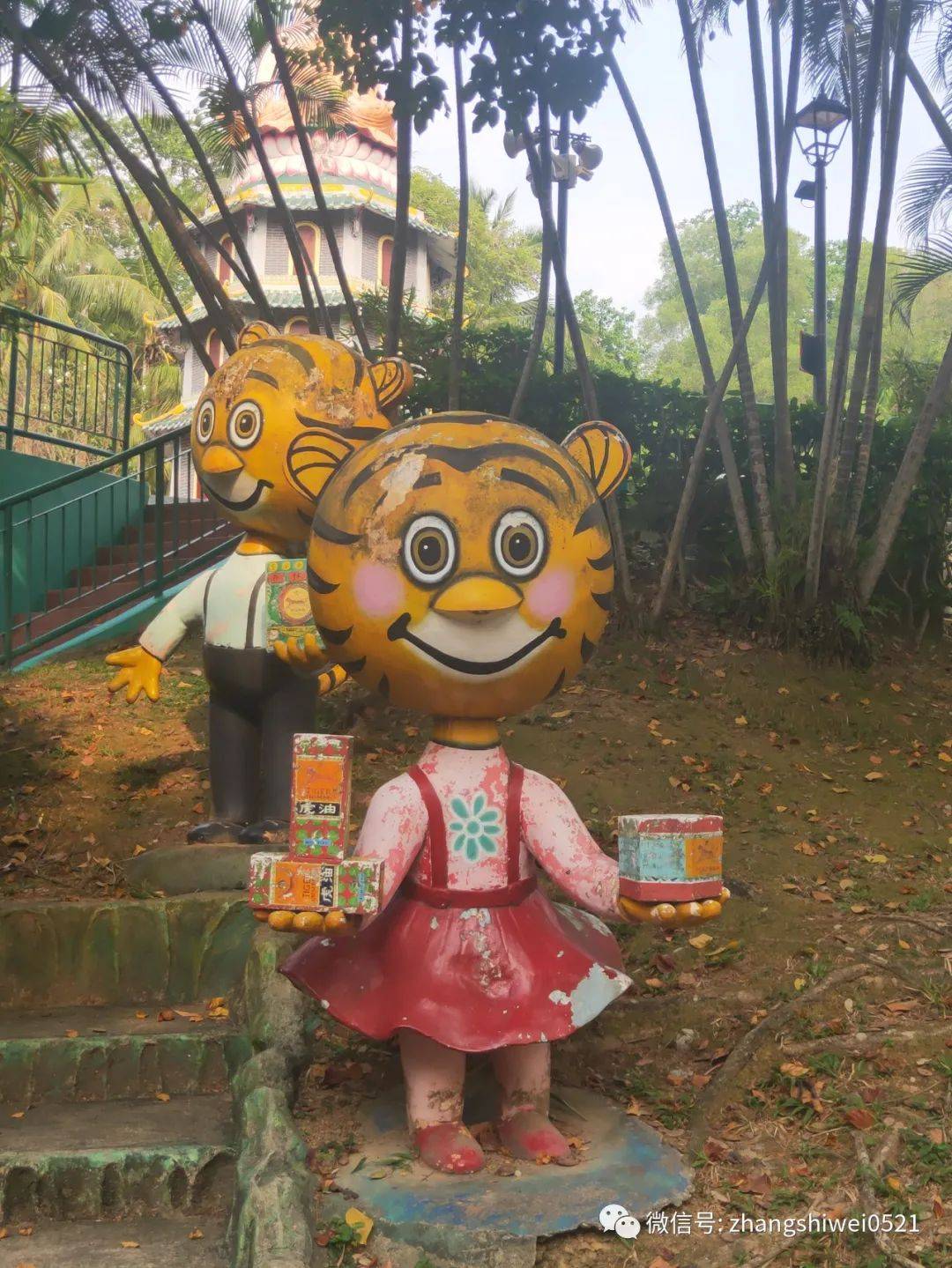 新加坡遊記系列 99%的人都會忽略的有趣景點