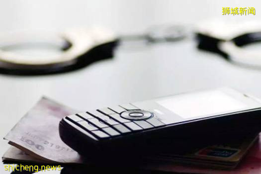 重要通知!中國駐新加坡使館請在新中國公民嚴加防範電信和網絡詐騙