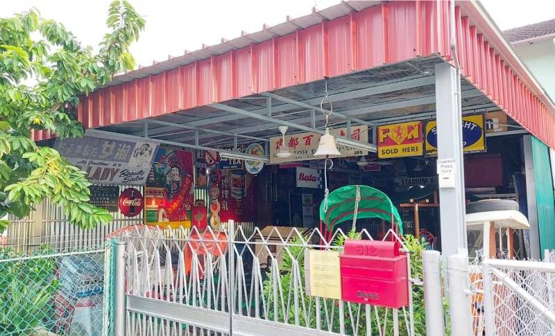 旧物收藏家  打造自家博物馆