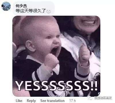 新马边境重开能拯救经济?马国商家不认为新加坡人会大批涌入