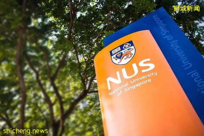 新加坡留學 最新!新加坡開放2022Fall“提前批”碩士入學申請!免語言