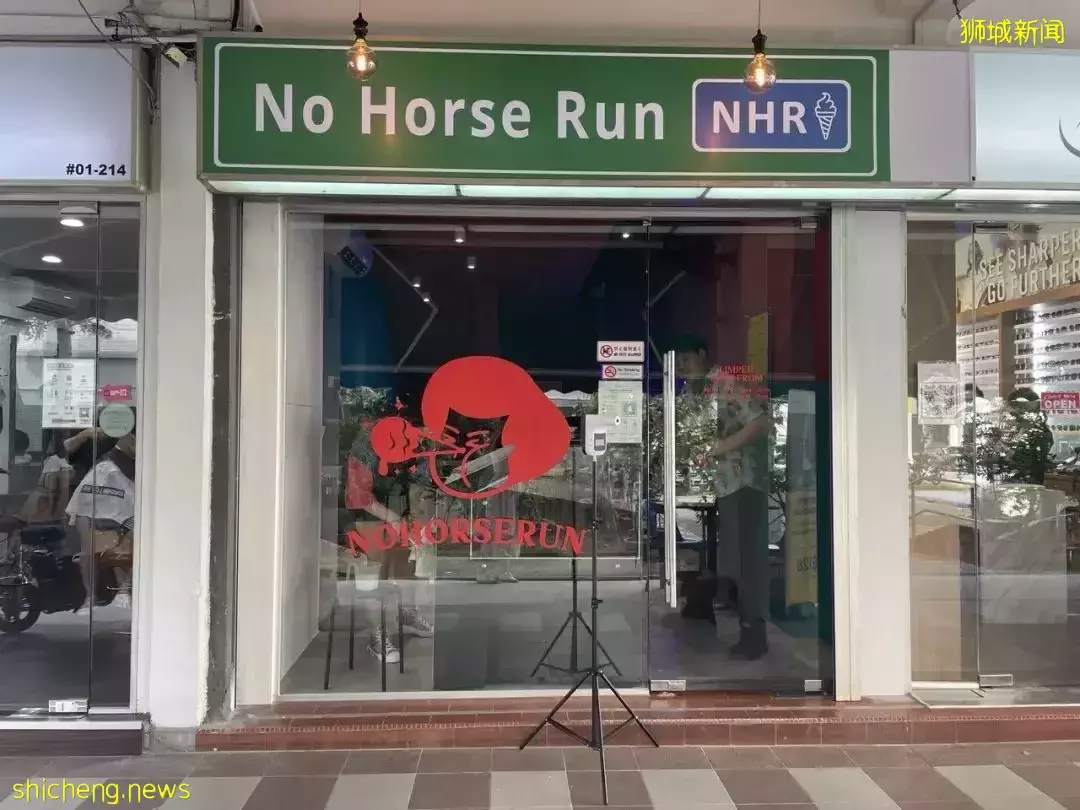 $3.8起,12家火遍全網的意式冰淇淋店,高顔值又好吃