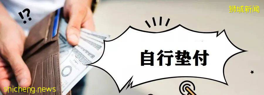 回国后该如何处理保险问题