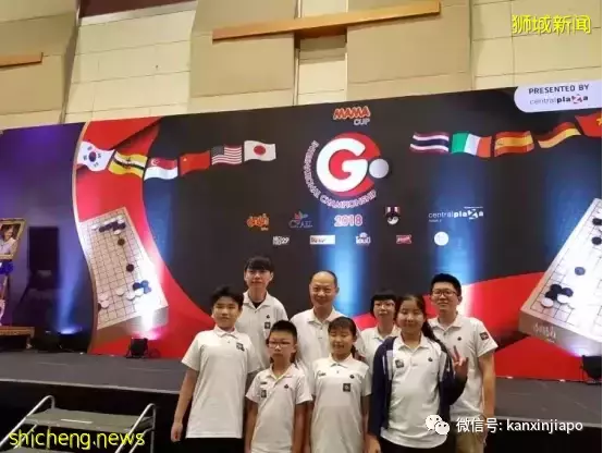 新加坡副總理親臨現場,這個機構來頭有多大