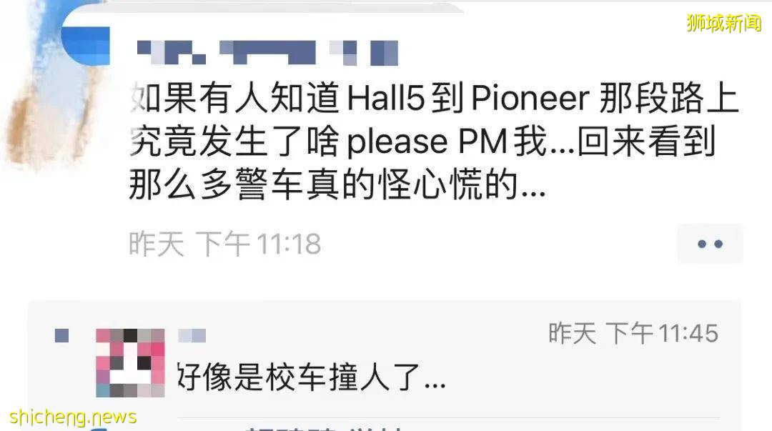 南大發生慘烈車禍,她當場死亡!在新加坡,騎腳踏車要注意這些