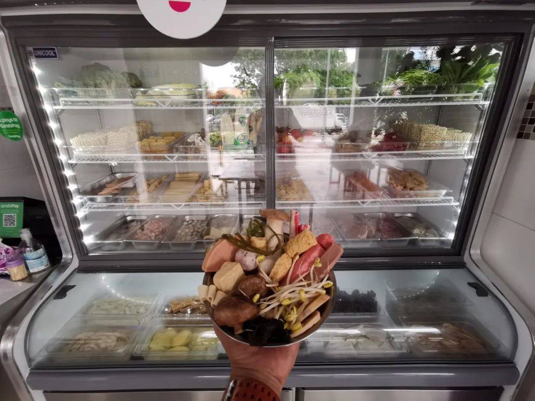 【每周折扣】什麽是快樂周末?吃吃