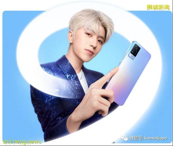 把你從新加坡帶到歐洲杯現場，它是怎麽做到的