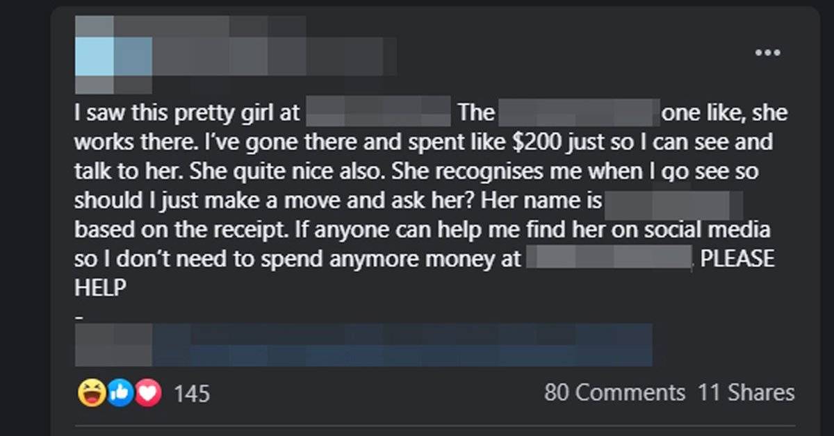 男子對女店員“一見傾心” 促網友肉搜女神遭圍攻