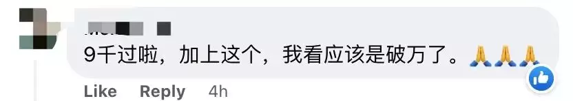 實拍新加坡夜店人浪起伏大狂歡，他爲挂花場女郎豪撒錢！下周病例一天2萬