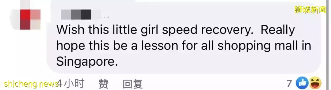 新加坡一個五歲女孩的手指,被商場烘幹機絞碎